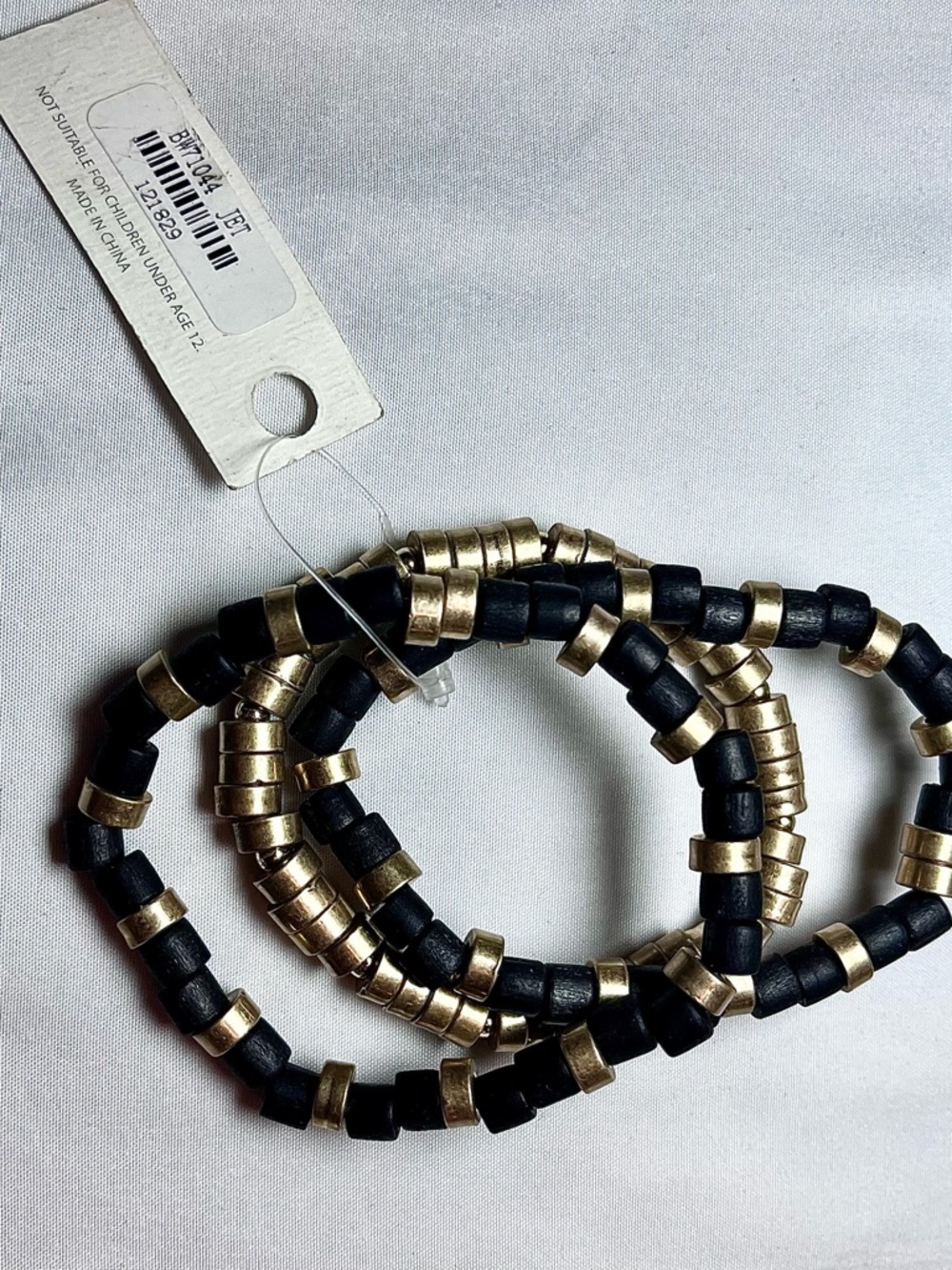 Unbranded Black and Gold Beaded Stretch Bracelet Set 3/$21 or 4/$28